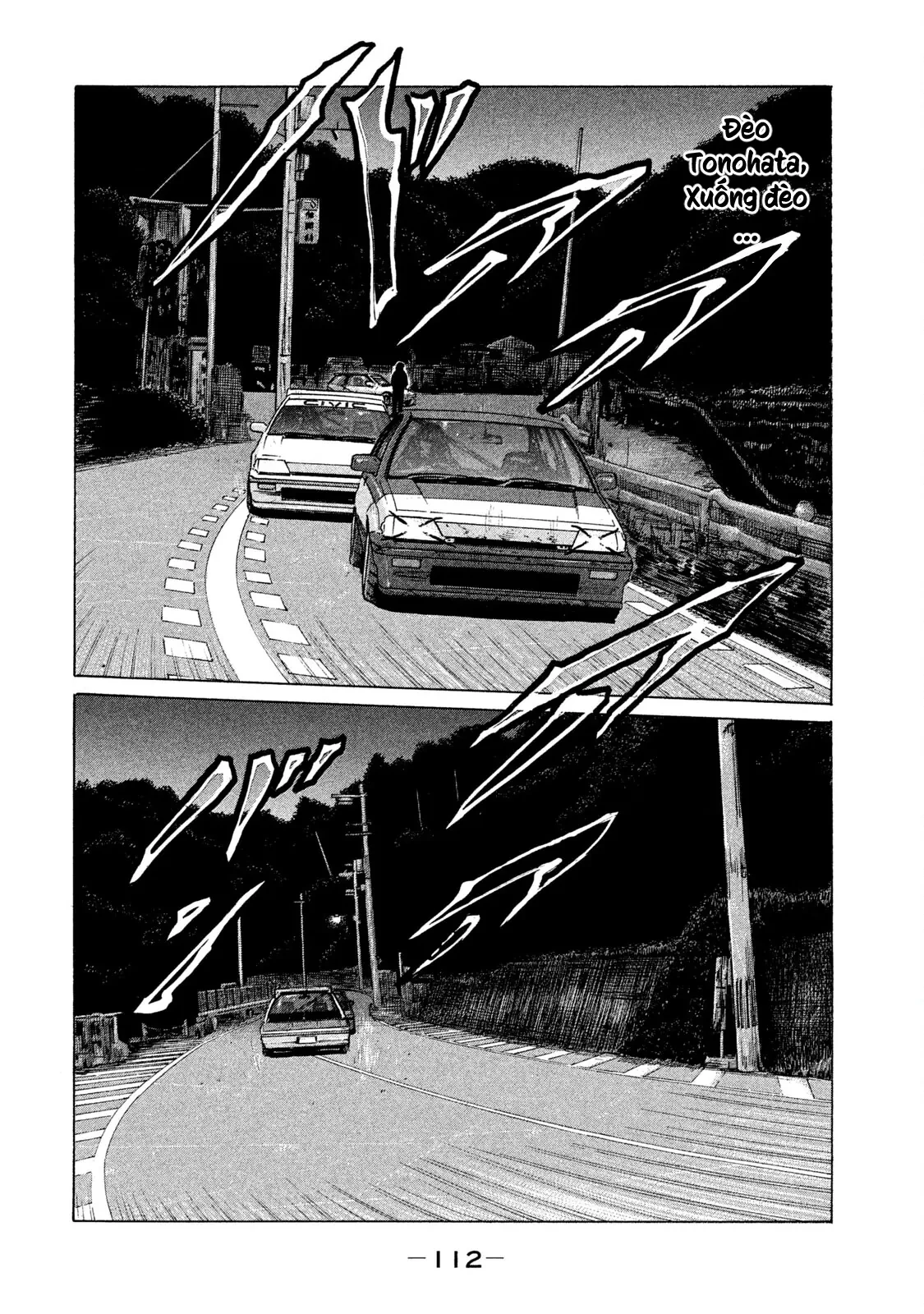 Naniwa Tomoare 2 Chapter  104 - 15