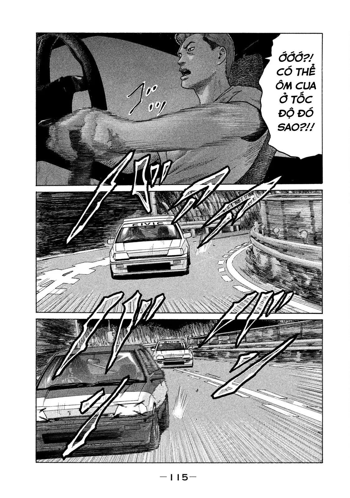 Naniwa Tomoare 2 Chapter  104 - 18