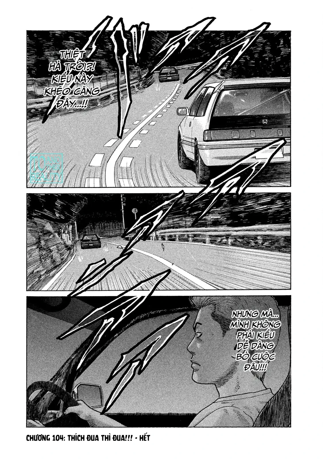 Naniwa Tomoare 2 Chapter  104 - 19