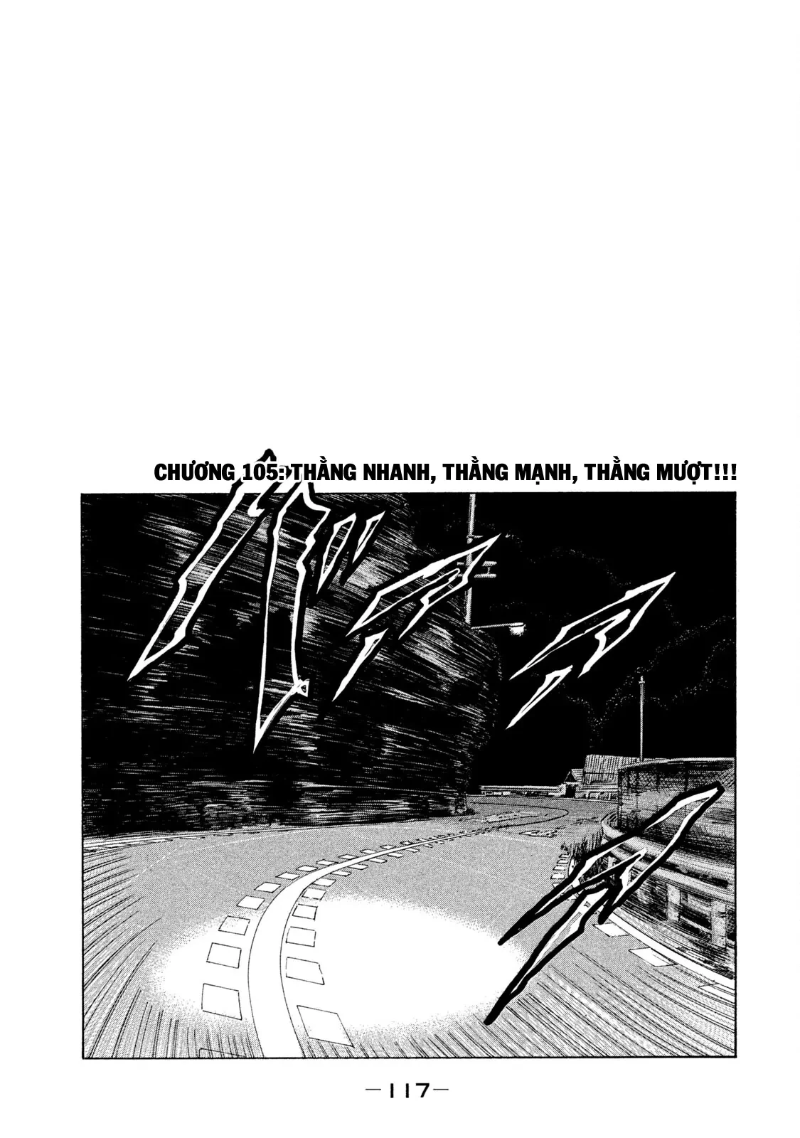 Naniwa Tomoare 2 Chapter  105 - 2