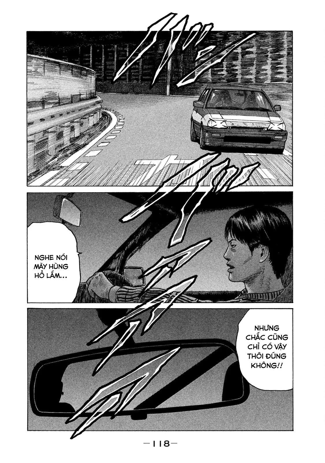 Naniwa Tomoare 2 Chapter  105 - 3