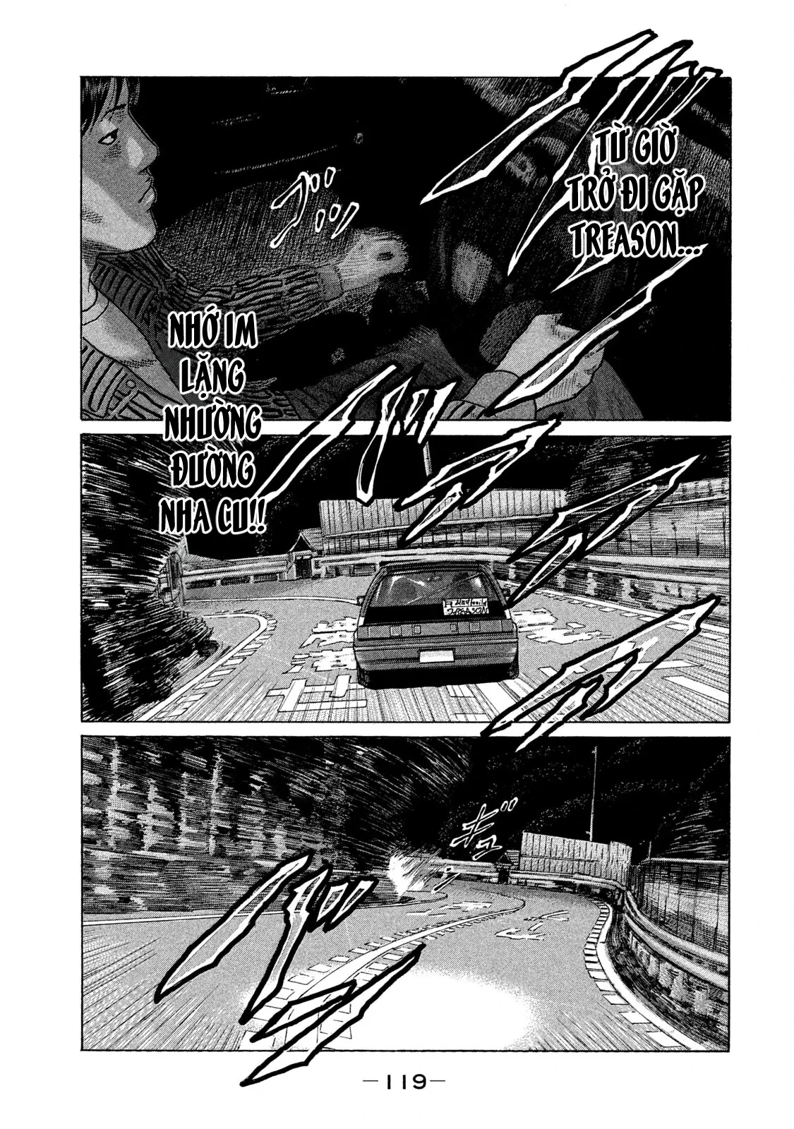 Naniwa Tomoare 2 Chapter  105 - 4
