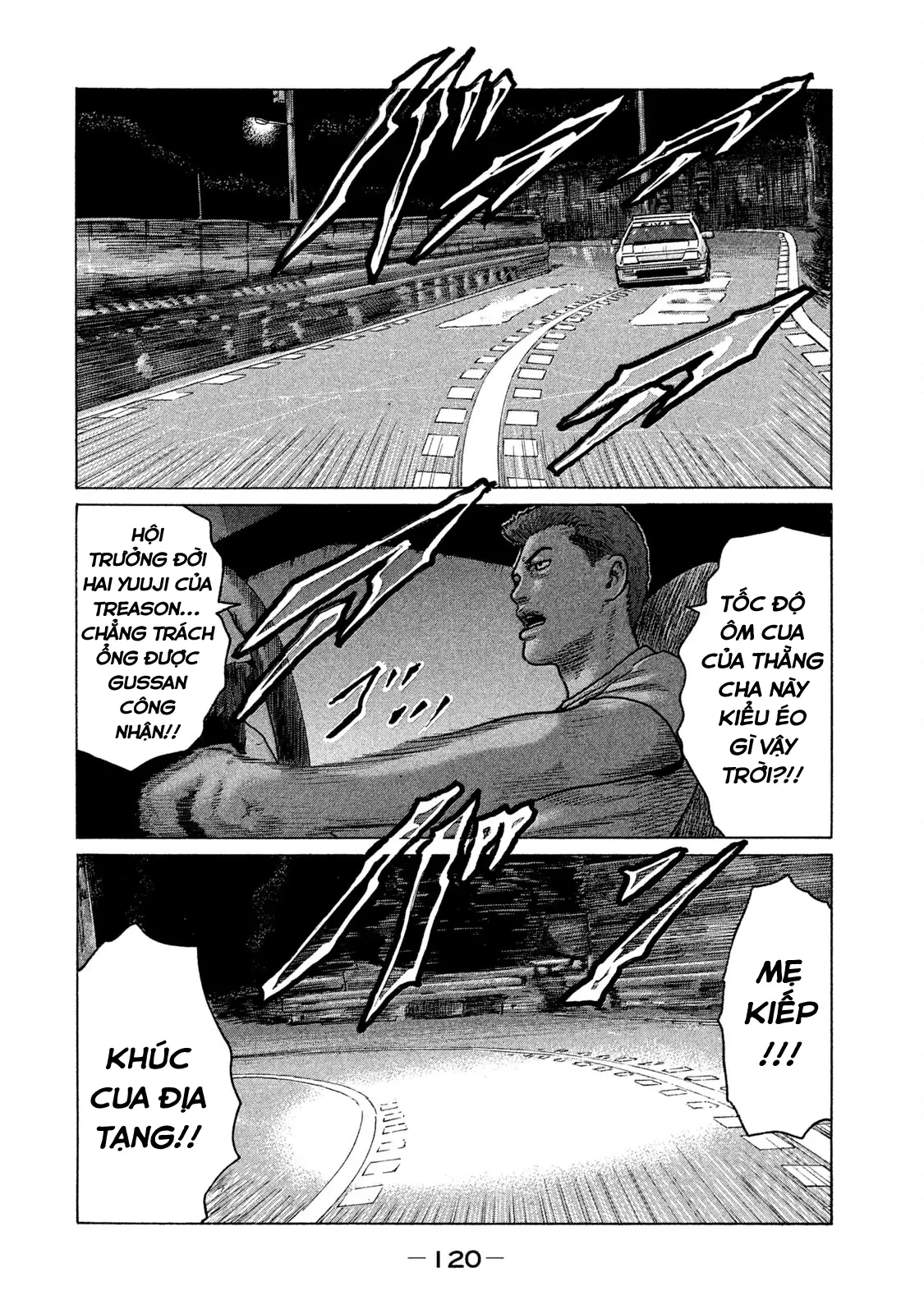 Naniwa Tomoare 2 Chapter  105 - 5