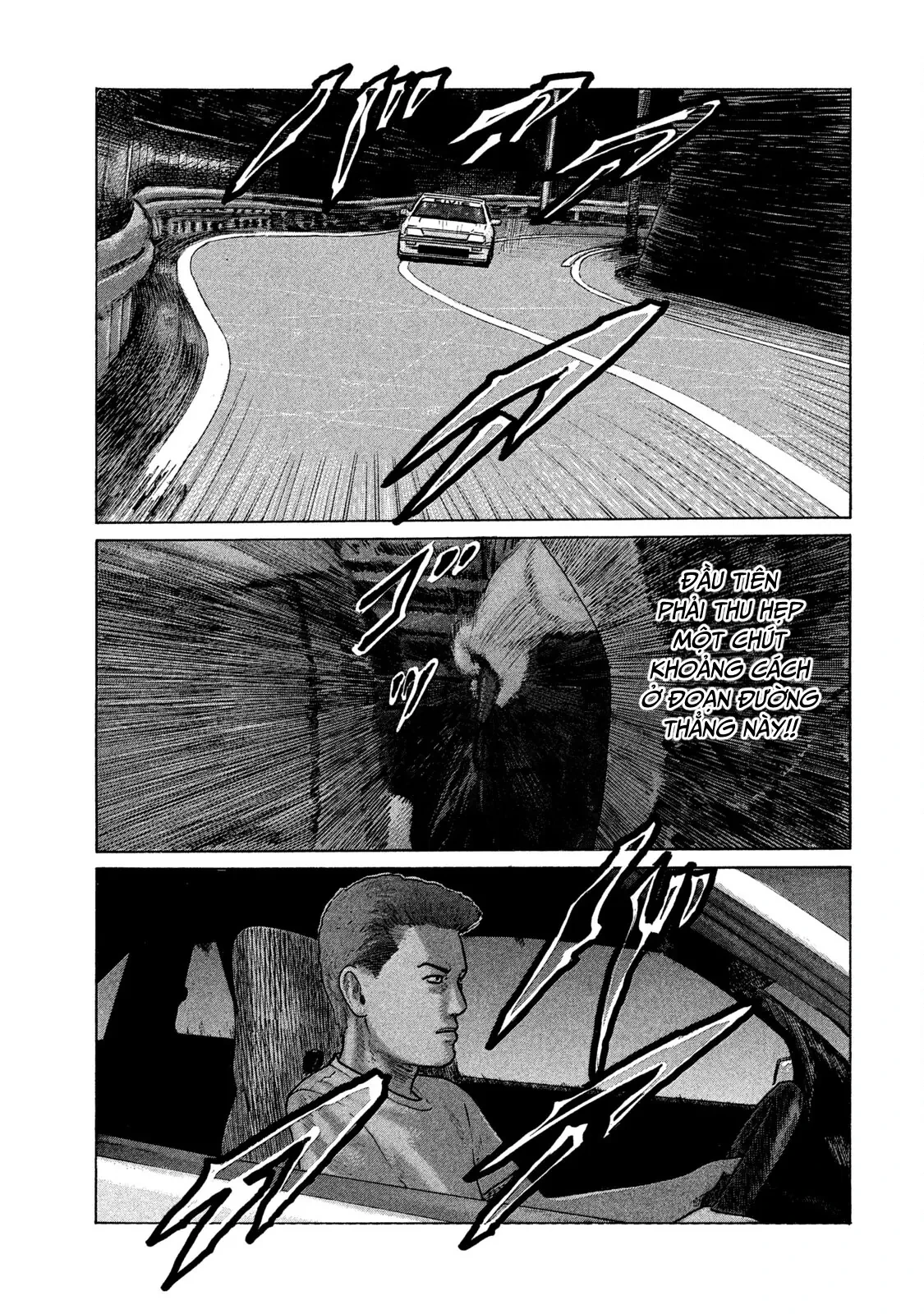 Naniwa Tomoare 2 Chapter  105 - 8