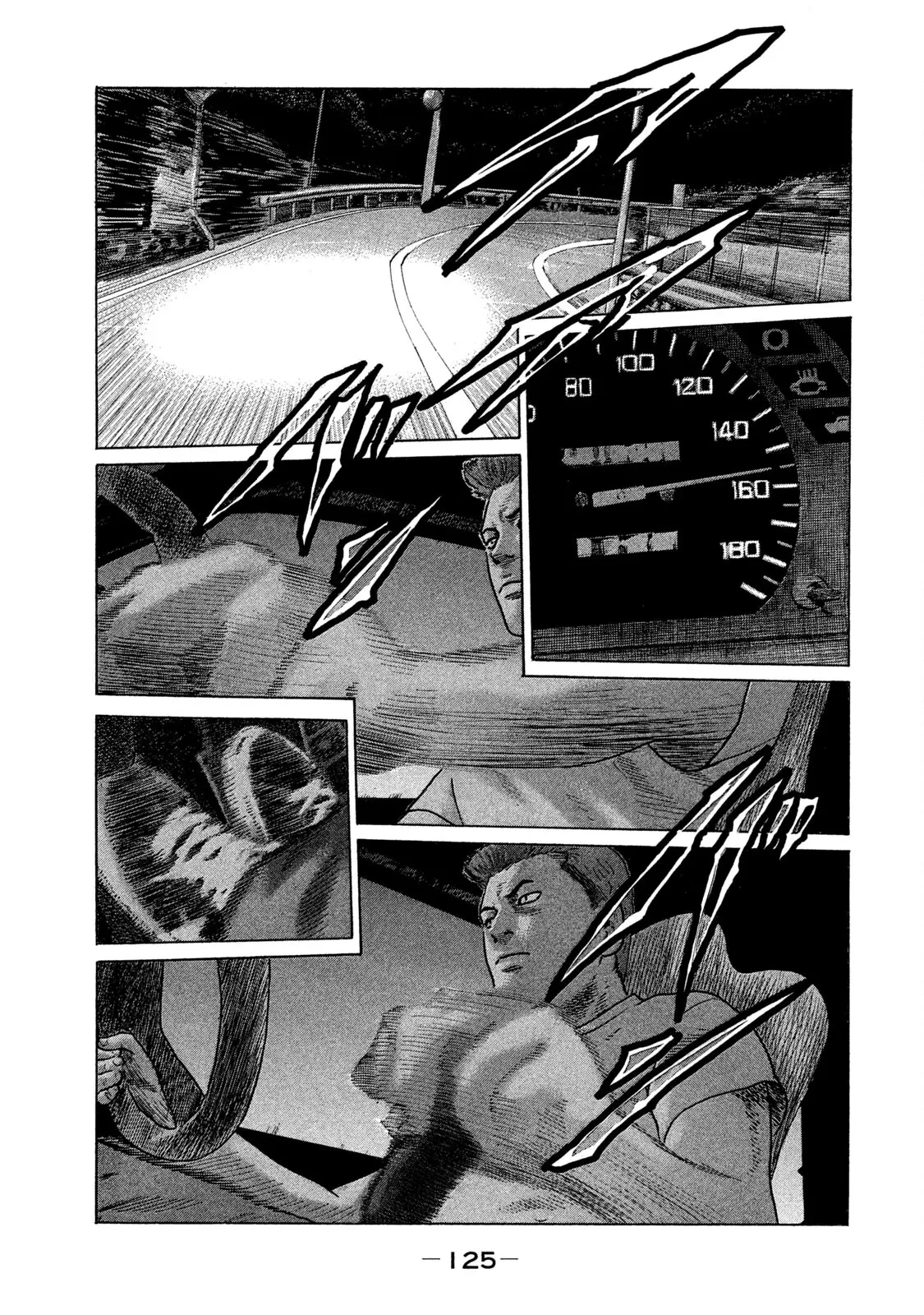Naniwa Tomoare 2 Chapter  105 - 10