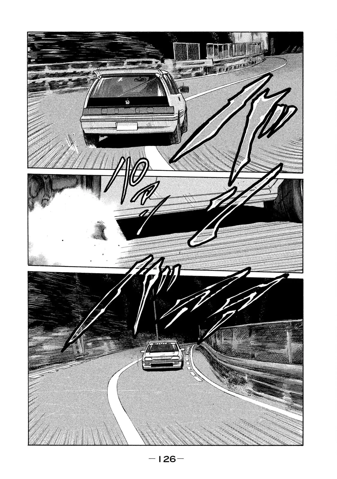 Naniwa Tomoare 2 Chapter  105 - 11