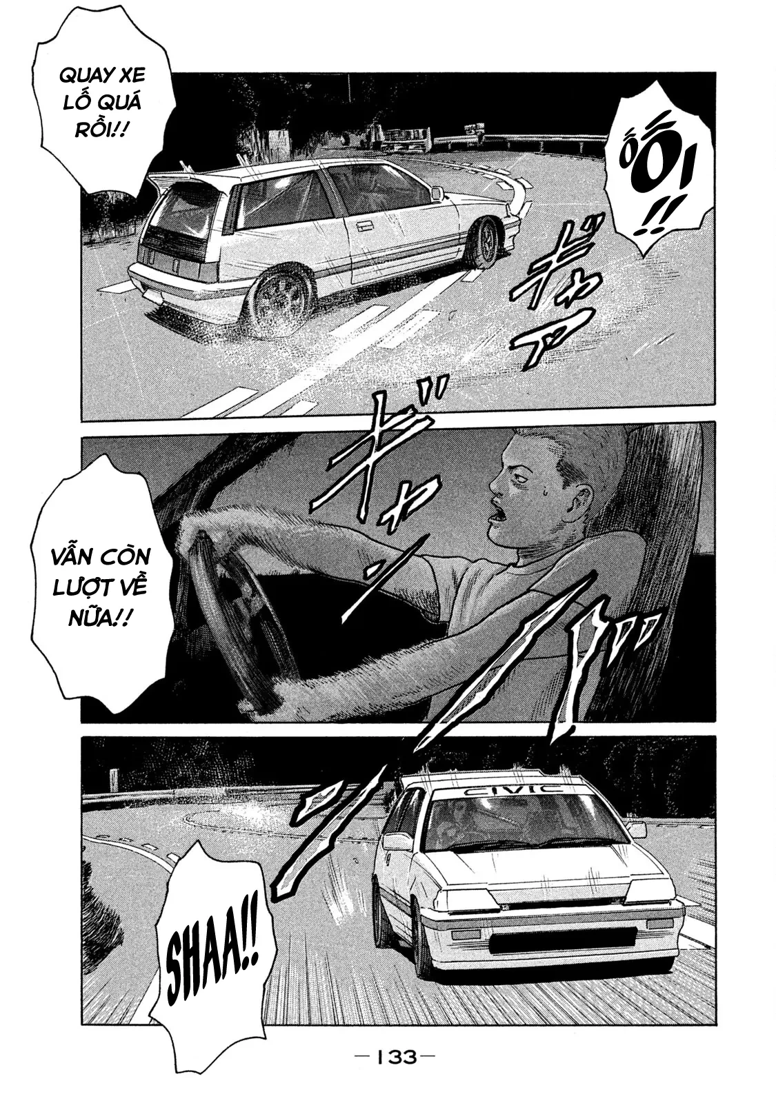Naniwa Tomoare 2 Chapter  105 - 18