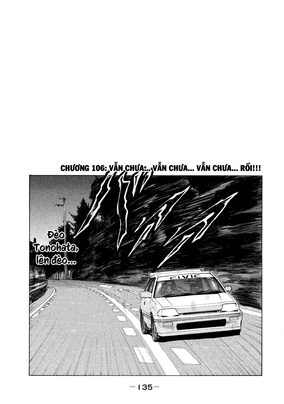 Naniwa Tomoare 2 Chapter  106 - 2