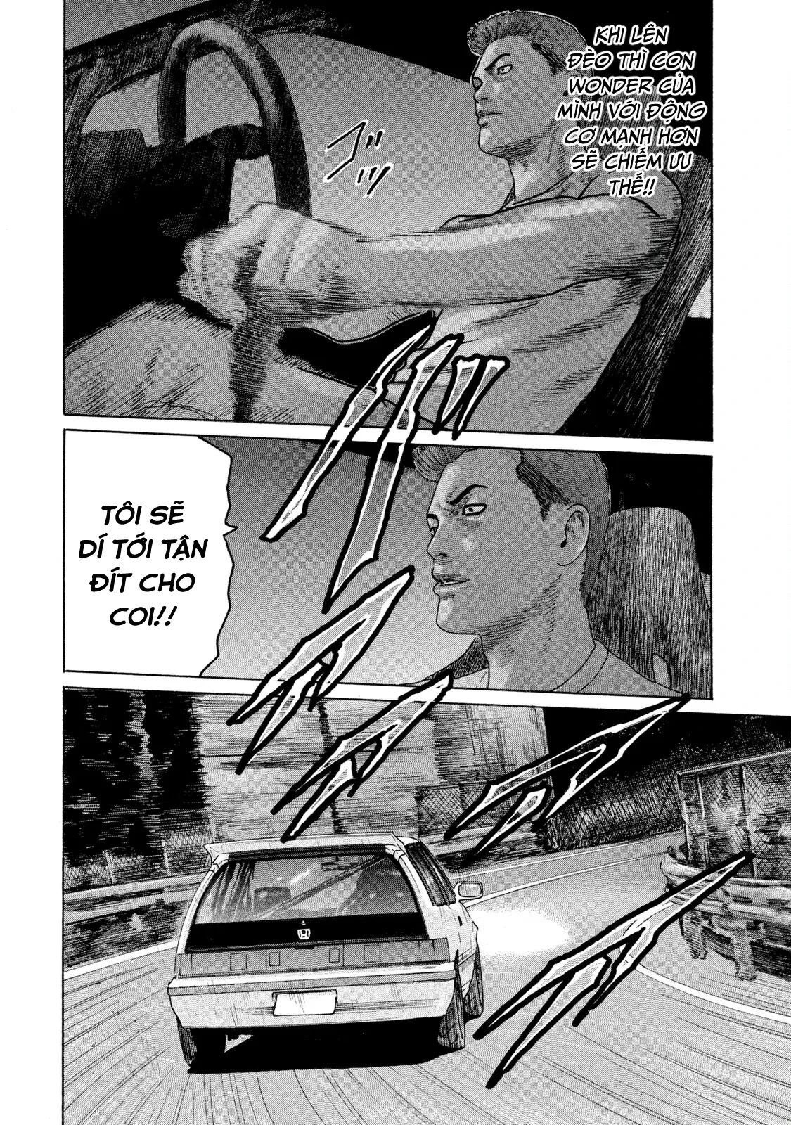 Naniwa Tomoare 2 Chapter  106 - 3