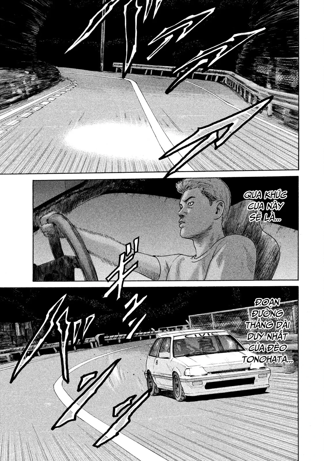 Naniwa Tomoare 2 Chapter  106 - 4