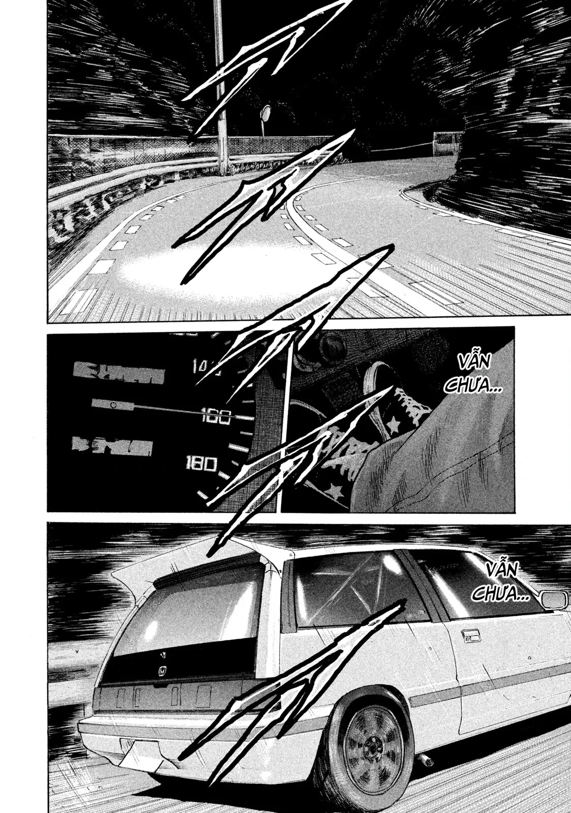 Naniwa Tomoare 2 Chapter  106 - 11