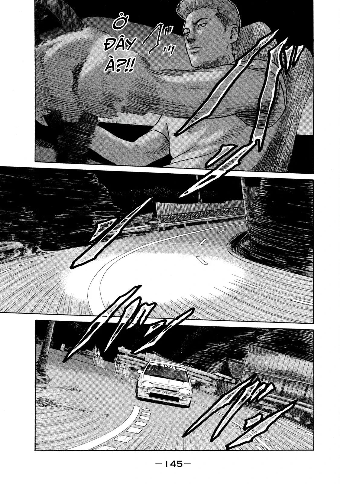 Naniwa Tomoare 2 Chapter  106 - 12