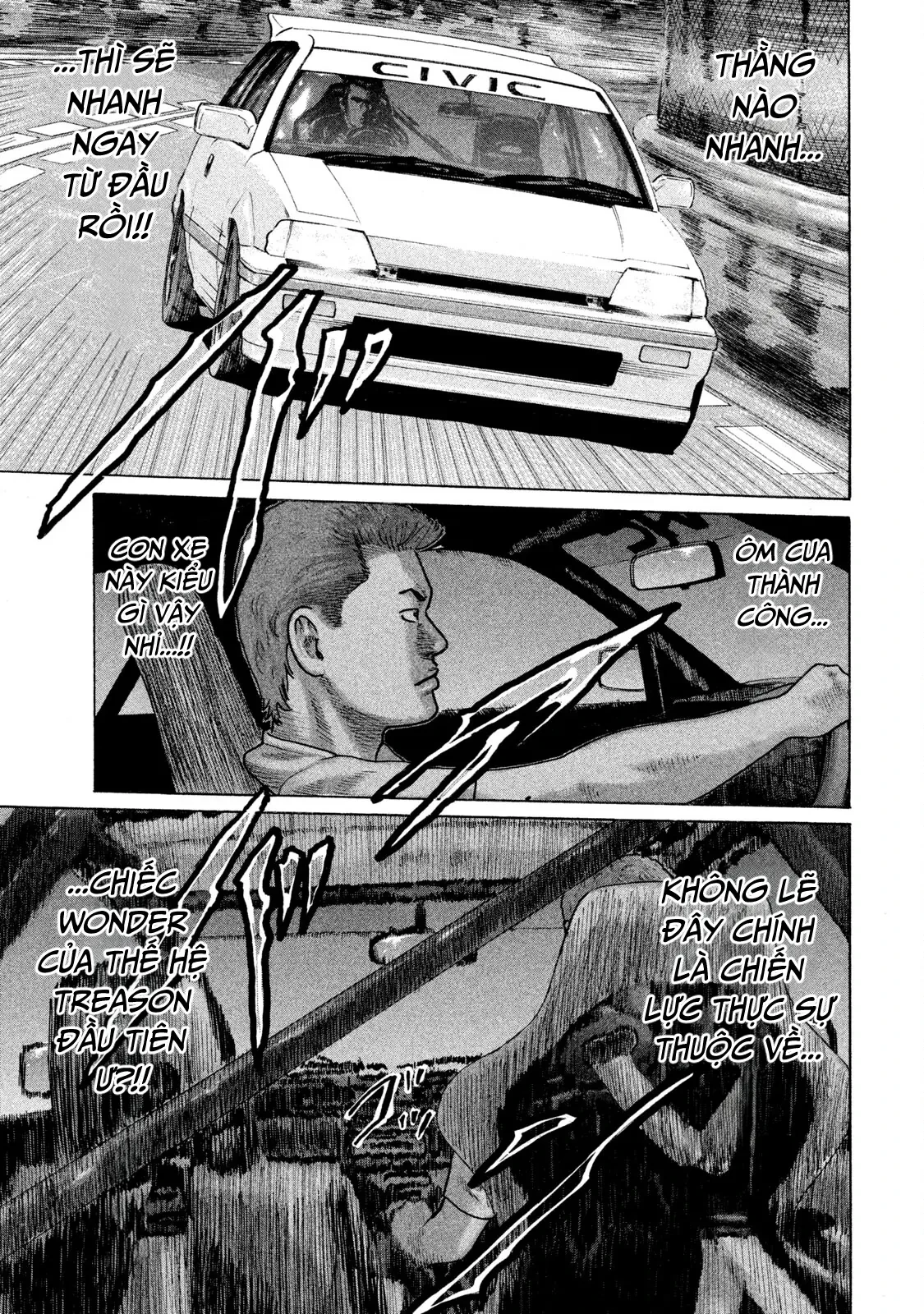 Naniwa Tomoare 2 Chapter  106 - 16