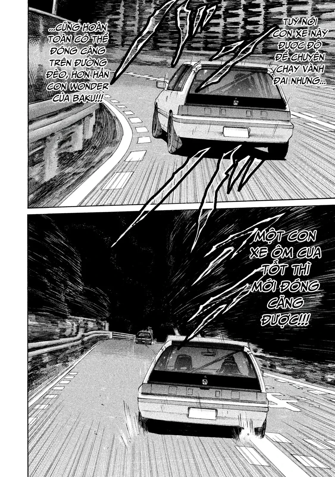 Naniwa Tomoare 2 Chapter  106 - 17