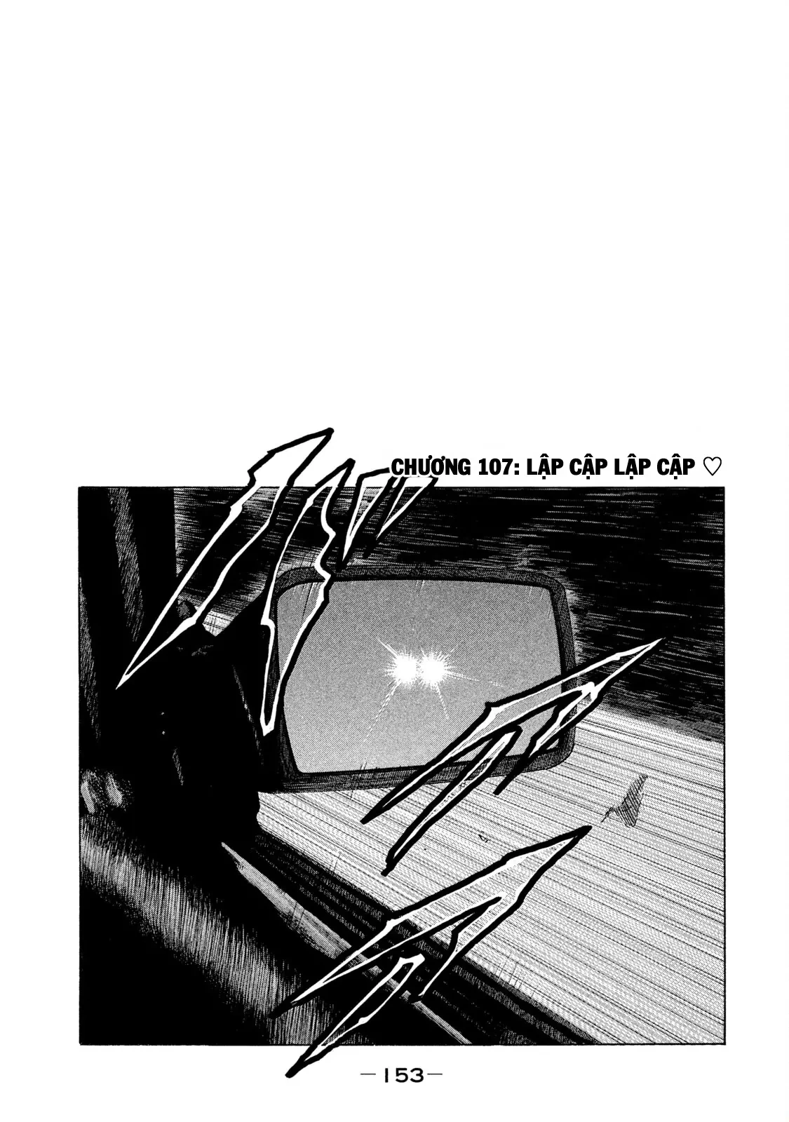 Naniwa Tomoare 2 Chapter  107 - 2
