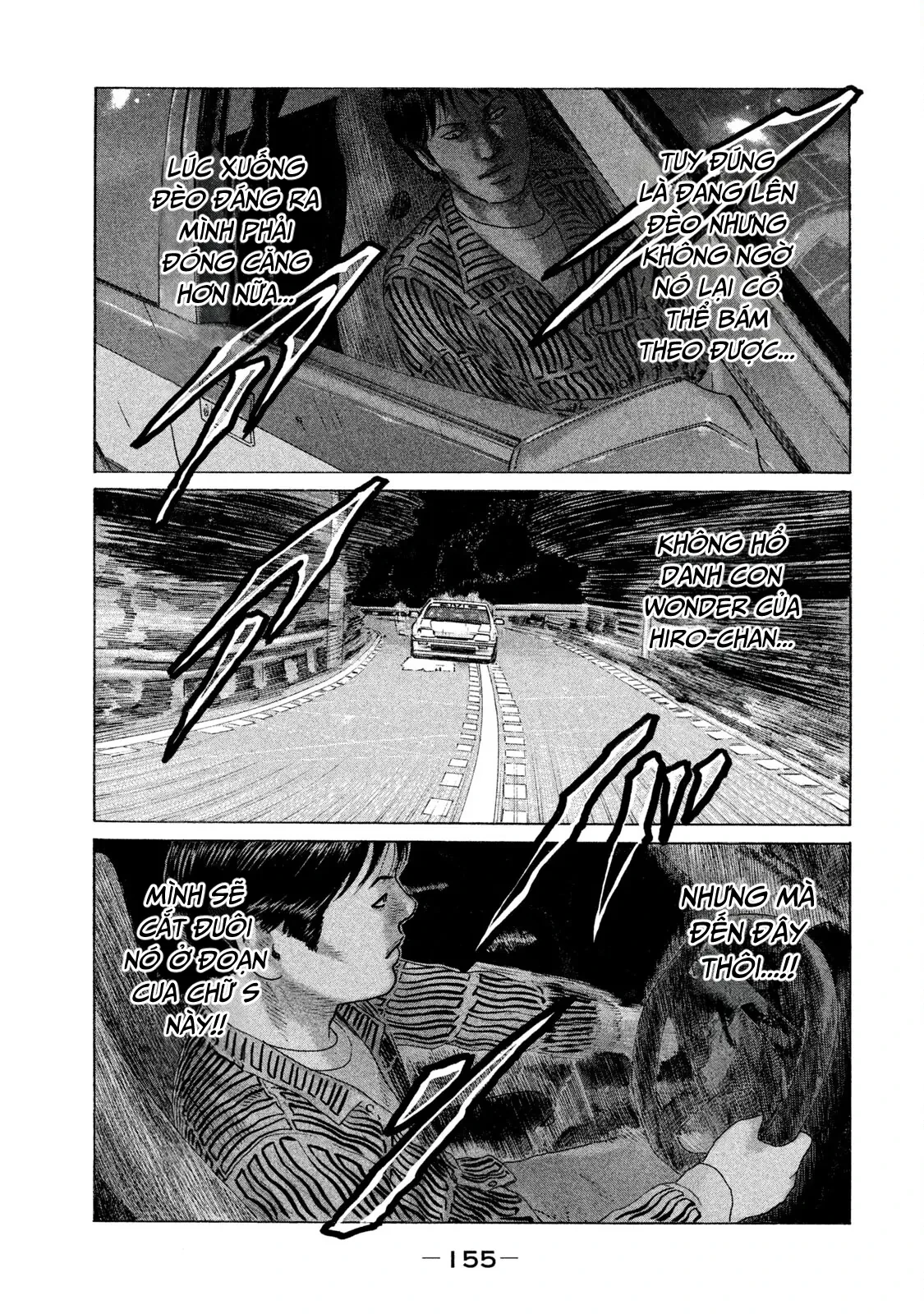 Naniwa Tomoare 2 Chapter  107 - 4