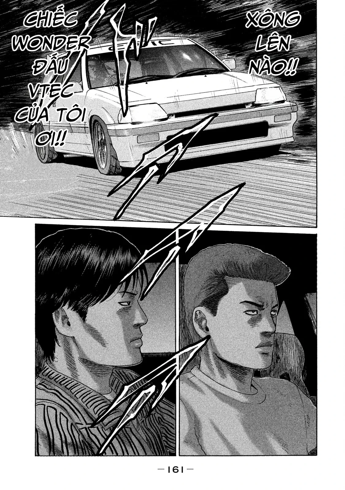 Naniwa Tomoare 2 Chapter  107 - 10