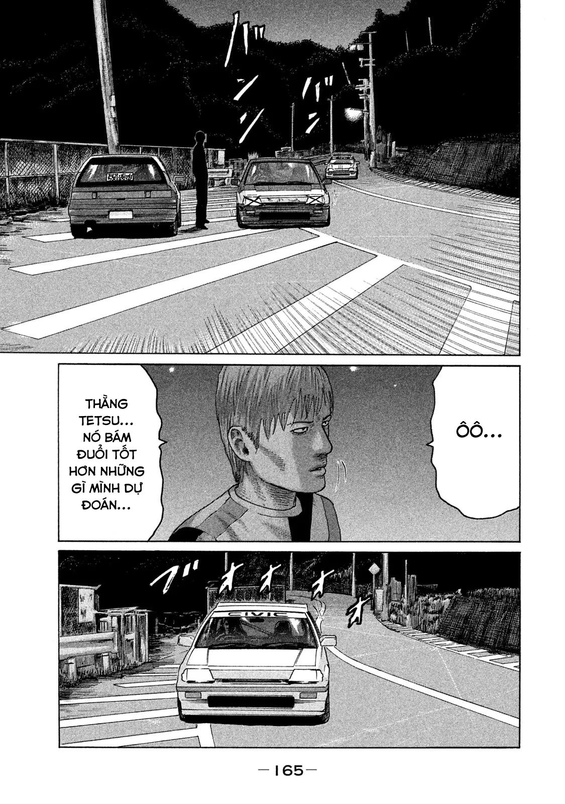 Naniwa Tomoare 2 Chapter  107 - 14