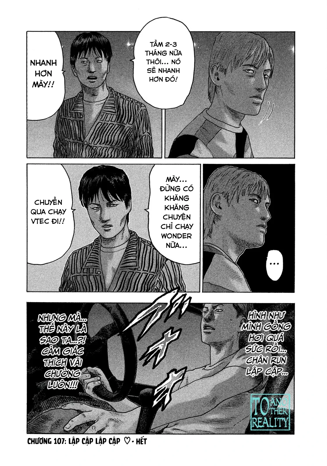 Naniwa Tomoare 2 Chapter  107 - 19