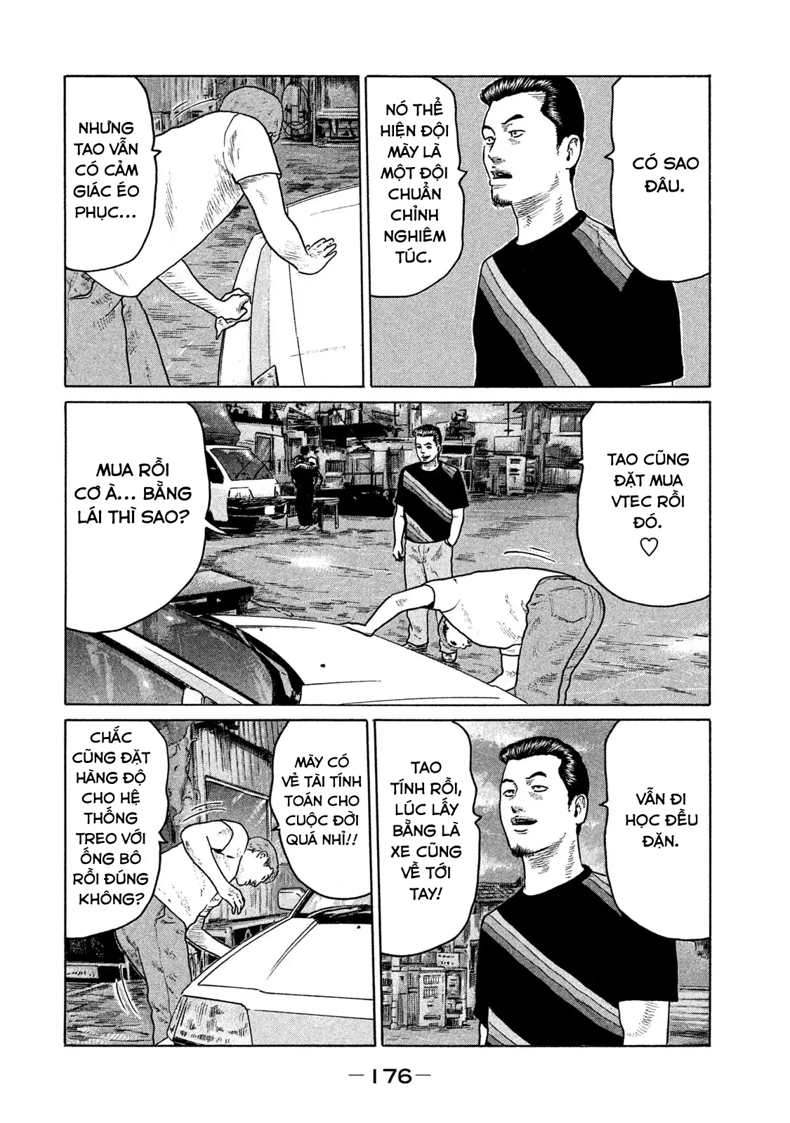Naniwa Tomoare 2 Chapter  108 - 5