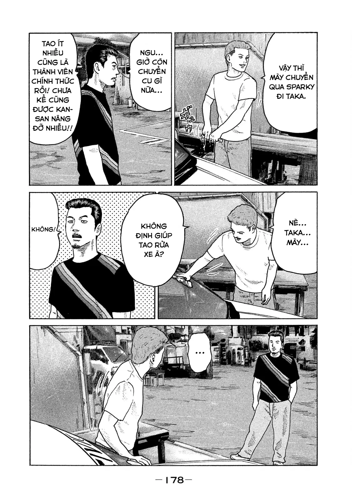 Naniwa Tomoare 2 Chapter  108 - 7