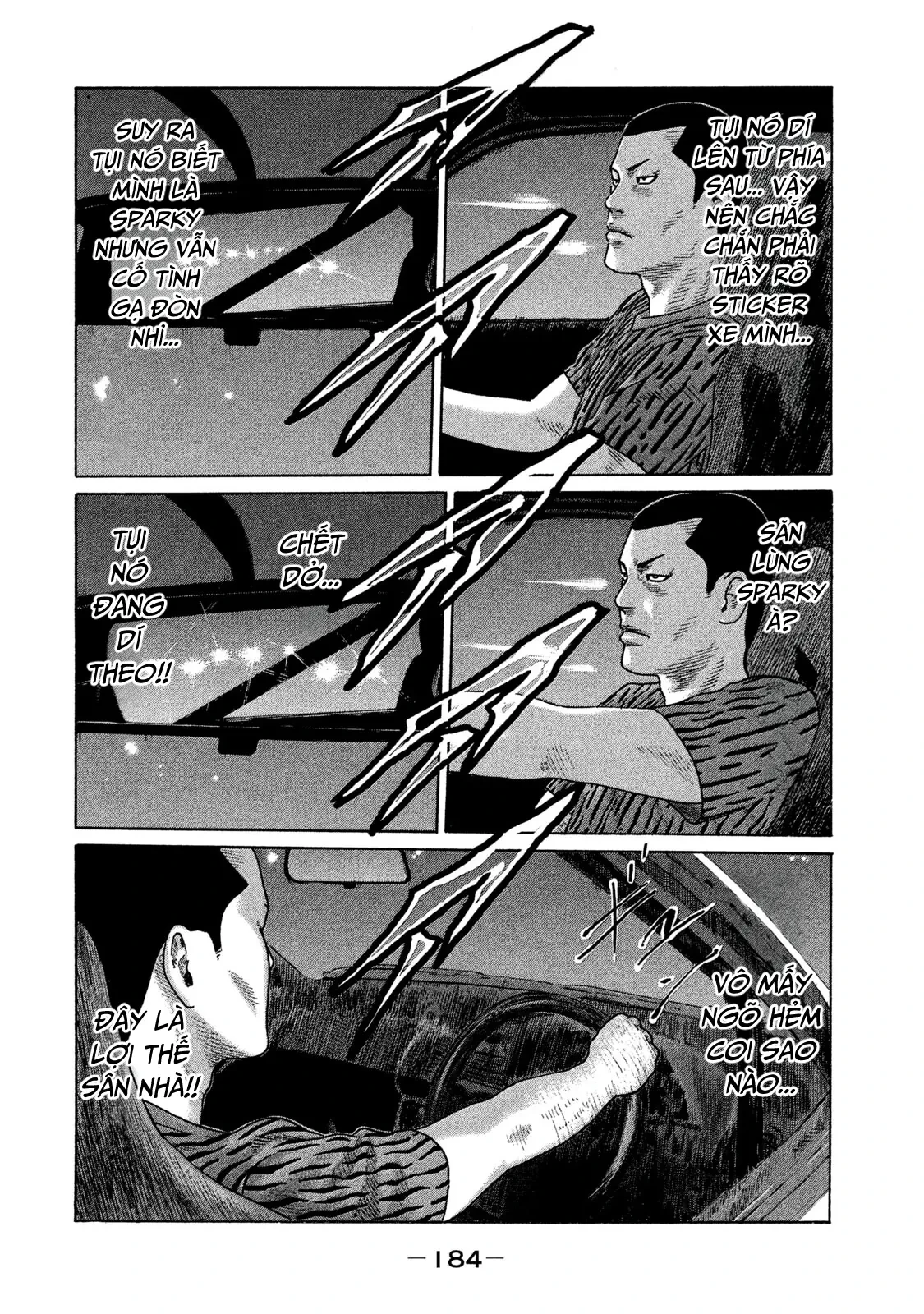 Naniwa Tomoare 2 Chapter  108 - 13