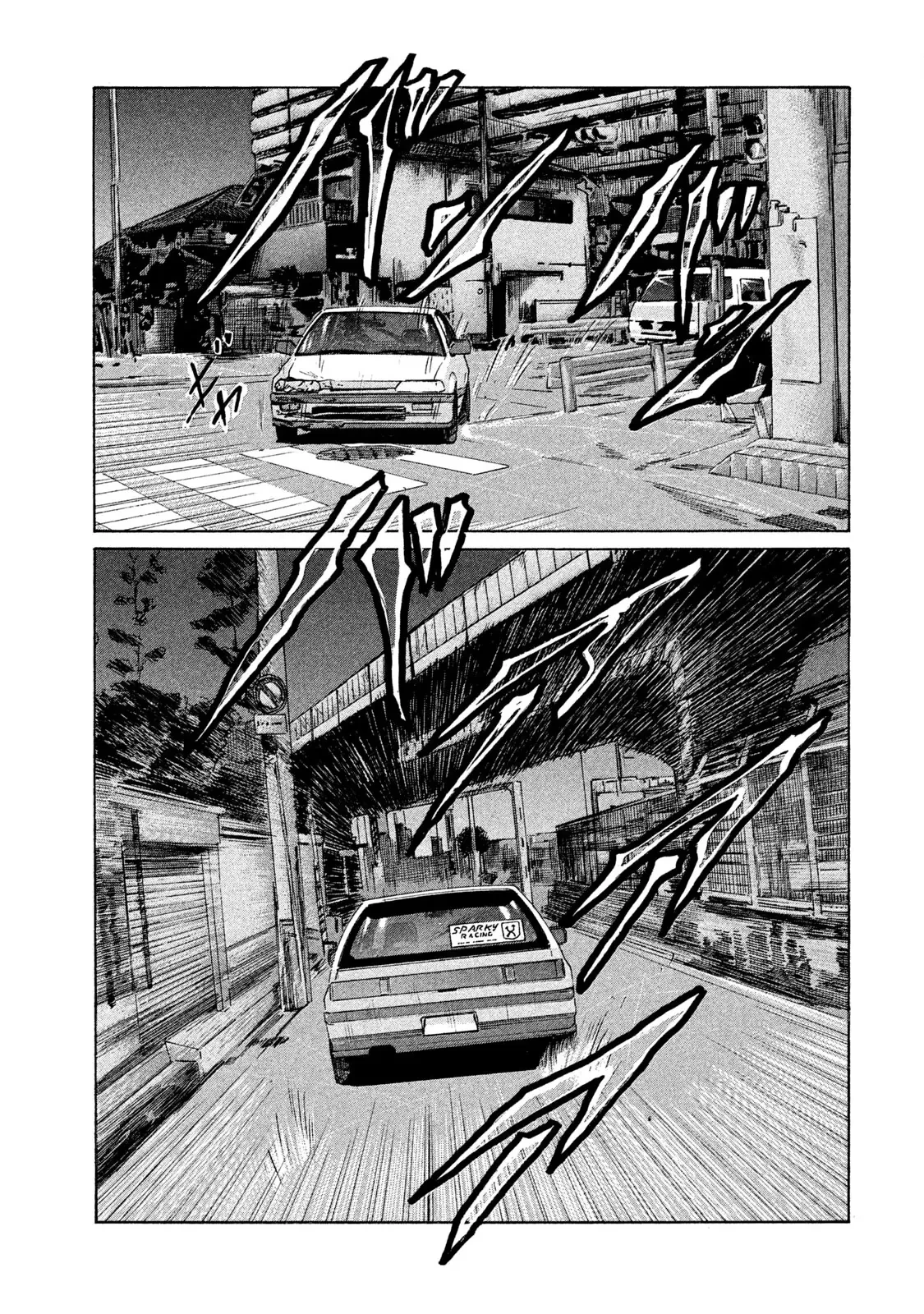 Naniwa Tomoare 2 Chapter  108 - 14