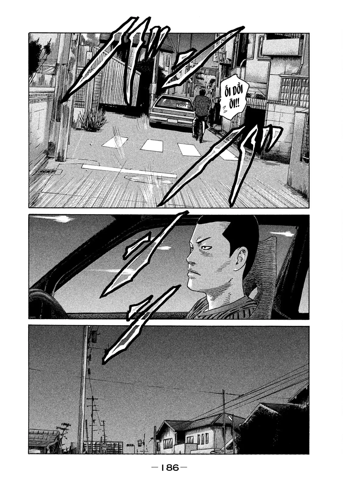 Naniwa Tomoare 2 Chapter  108 - 15