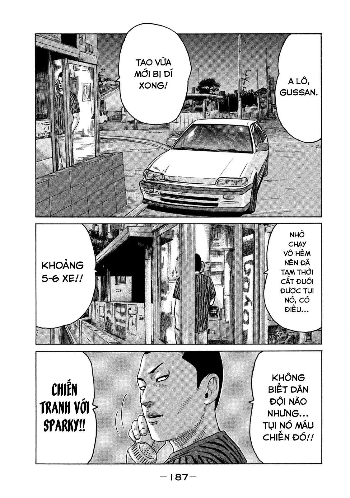Naniwa Tomoare 2 Chapter  108 - 16