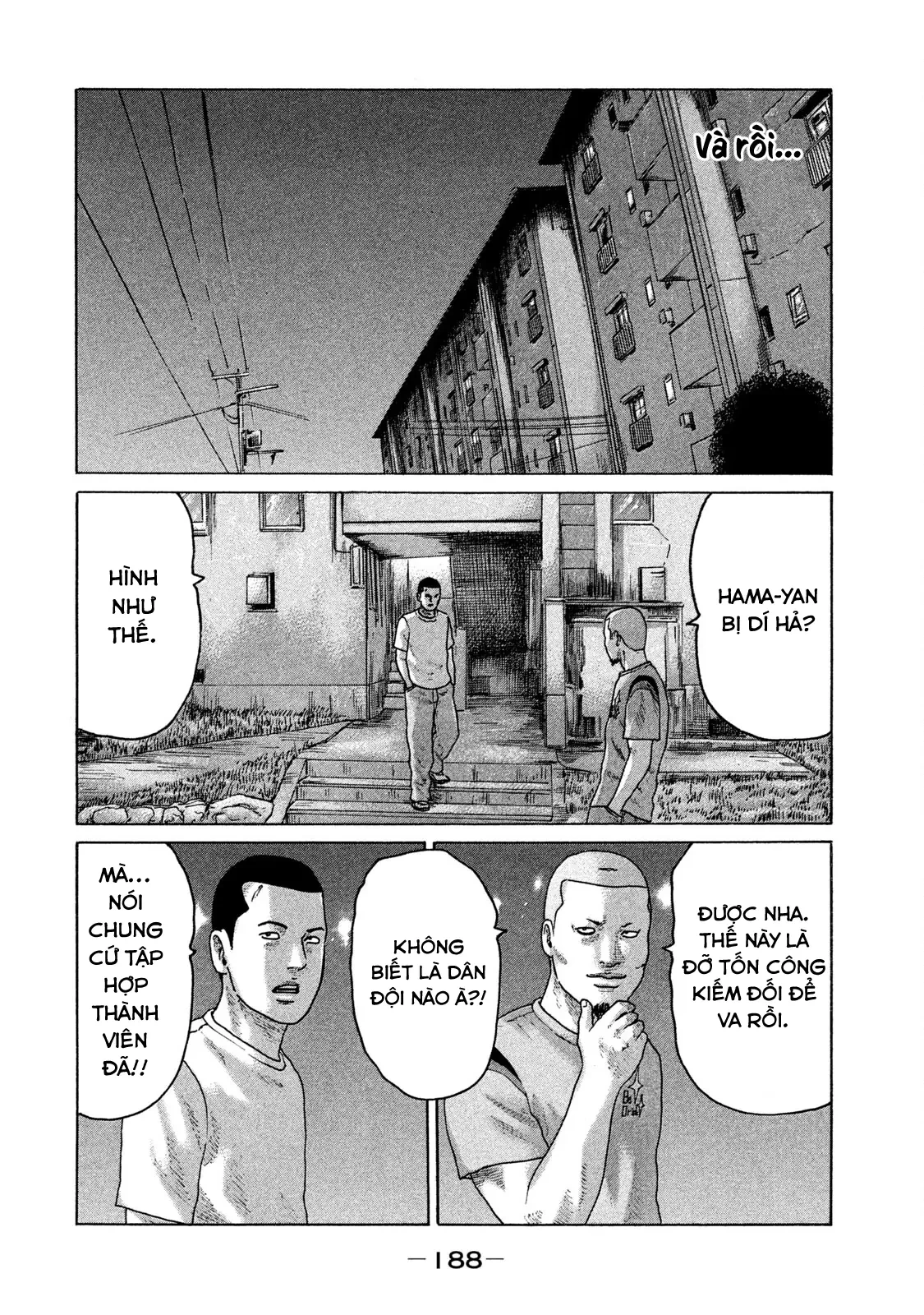 Naniwa Tomoare 2 Chapter  108 - 17