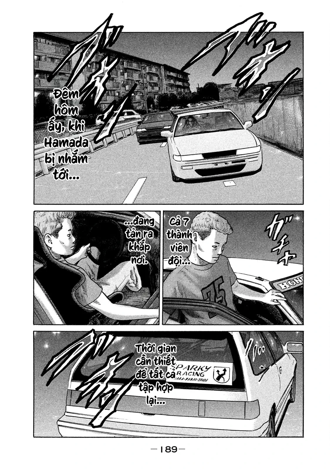 Naniwa Tomoare 2 Chapter  108 - 18