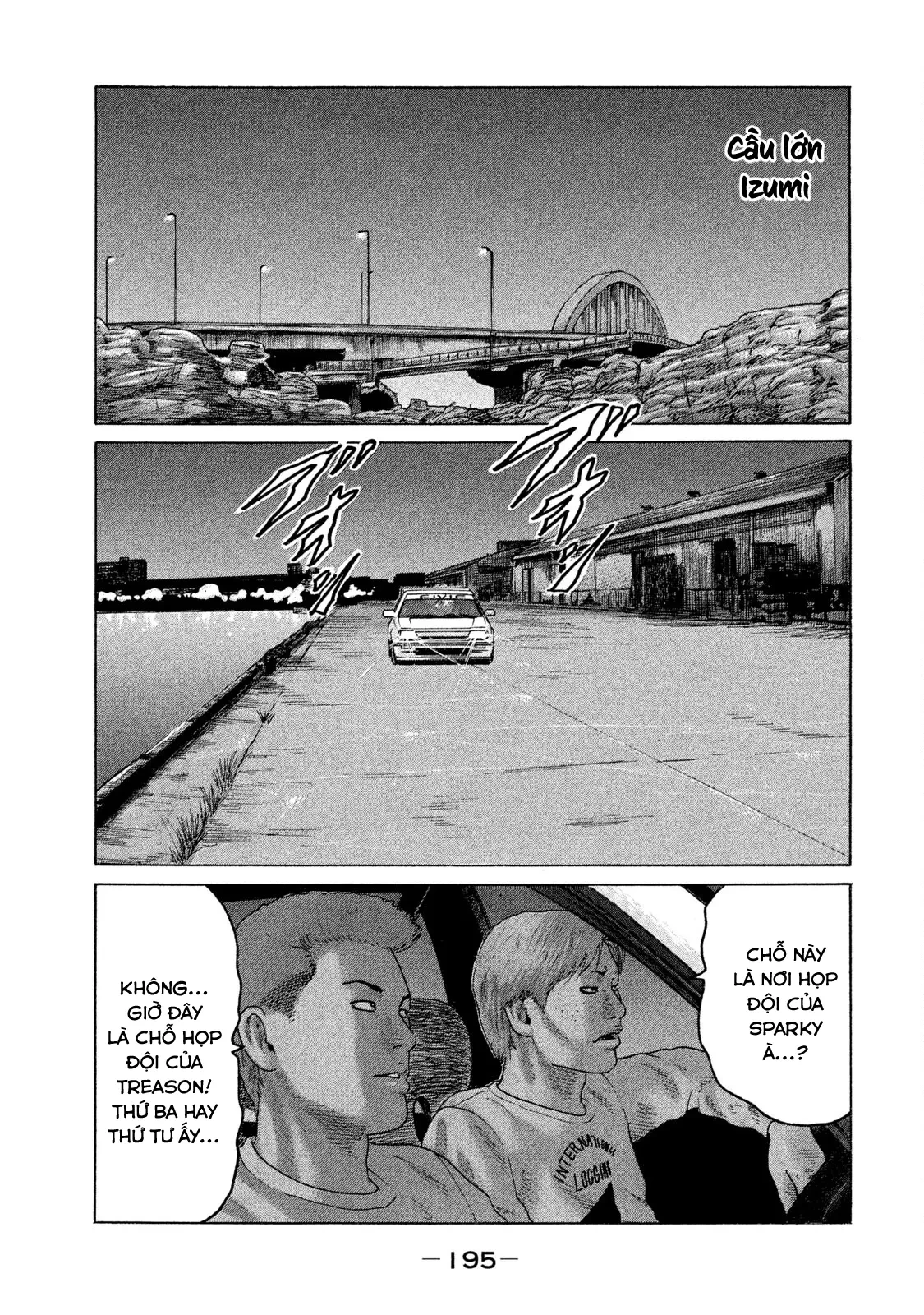 Naniwa Tomoare 2 Chapter  109 - 5