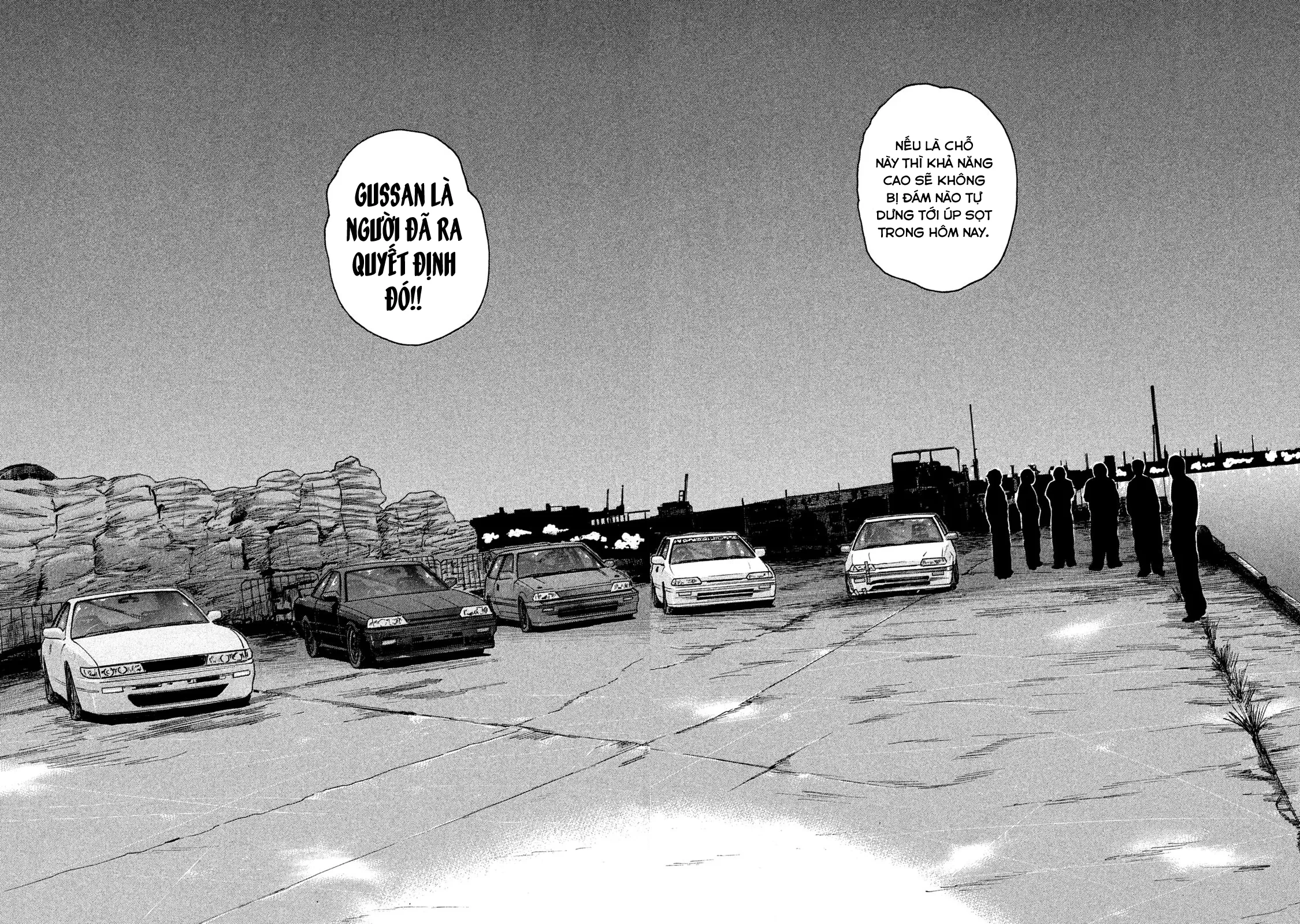 Naniwa Tomoare 2 Chapter  109 - 6