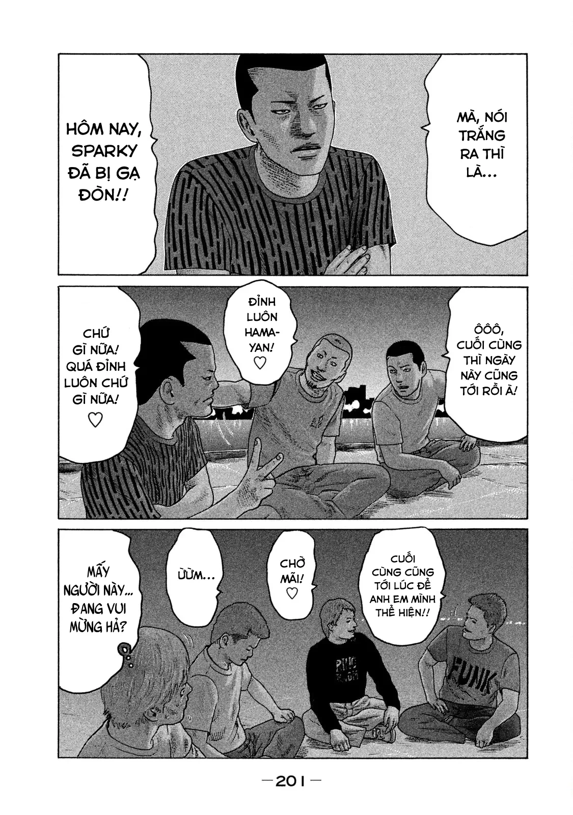 Naniwa Tomoare 2 Chapter  109 - 10