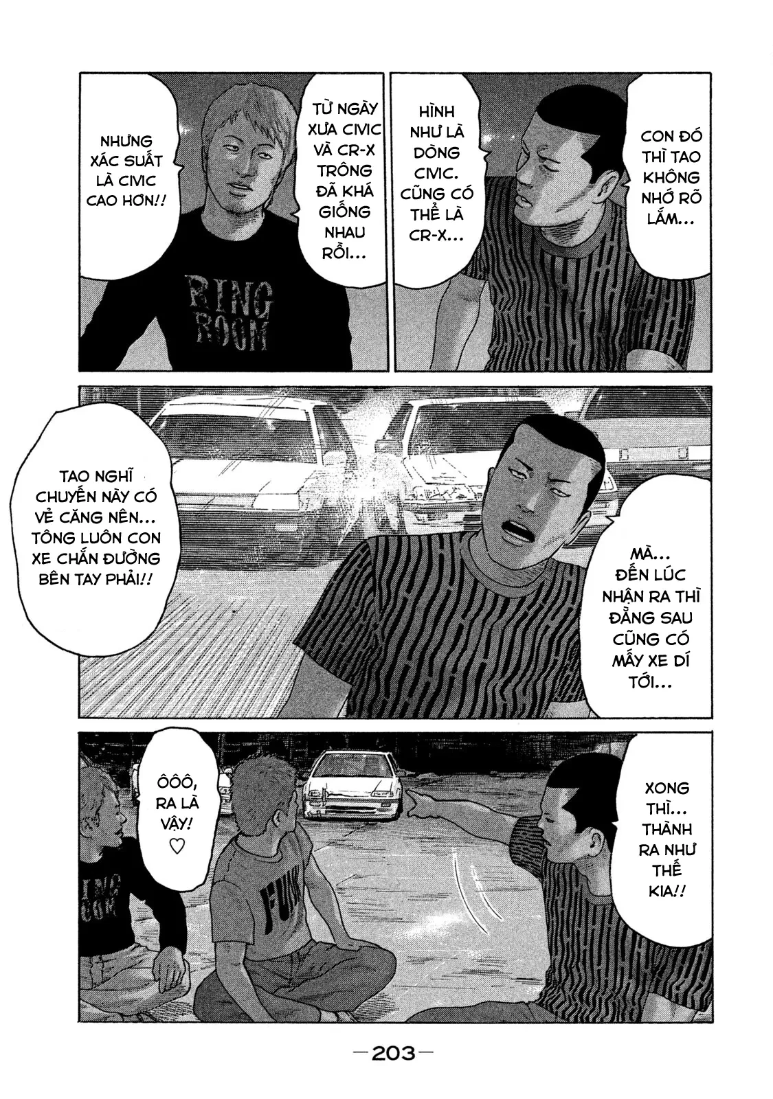 Naniwa Tomoare 2 Chapter  109 - 12