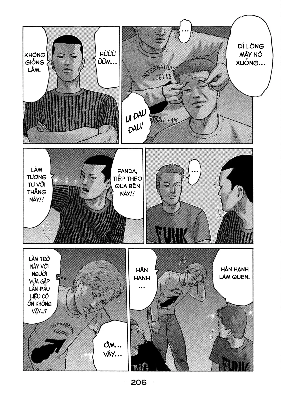 Naniwa Tomoare 2 Chapter  109 - 15