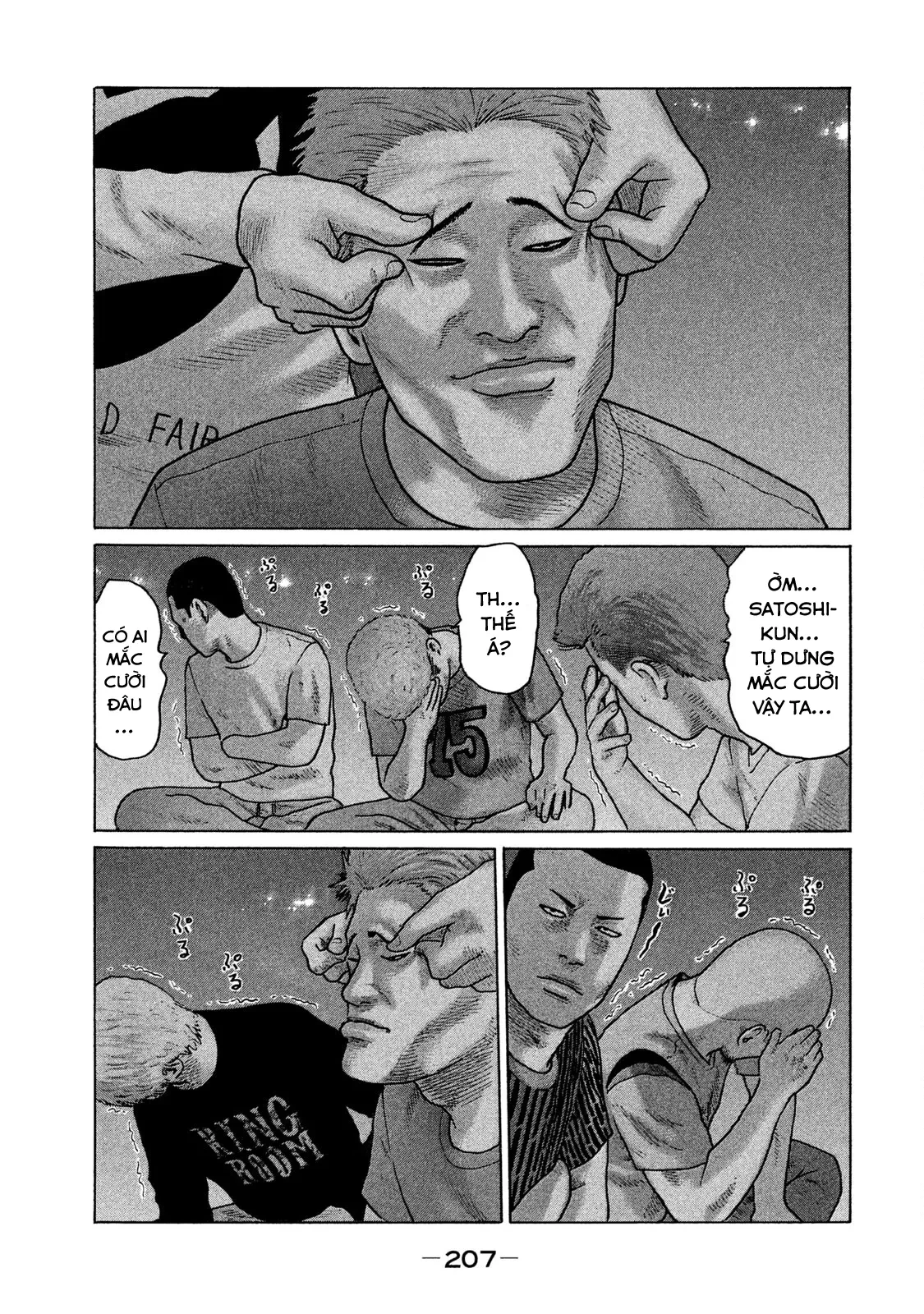 Naniwa Tomoare 2 Chapter  109 - 16