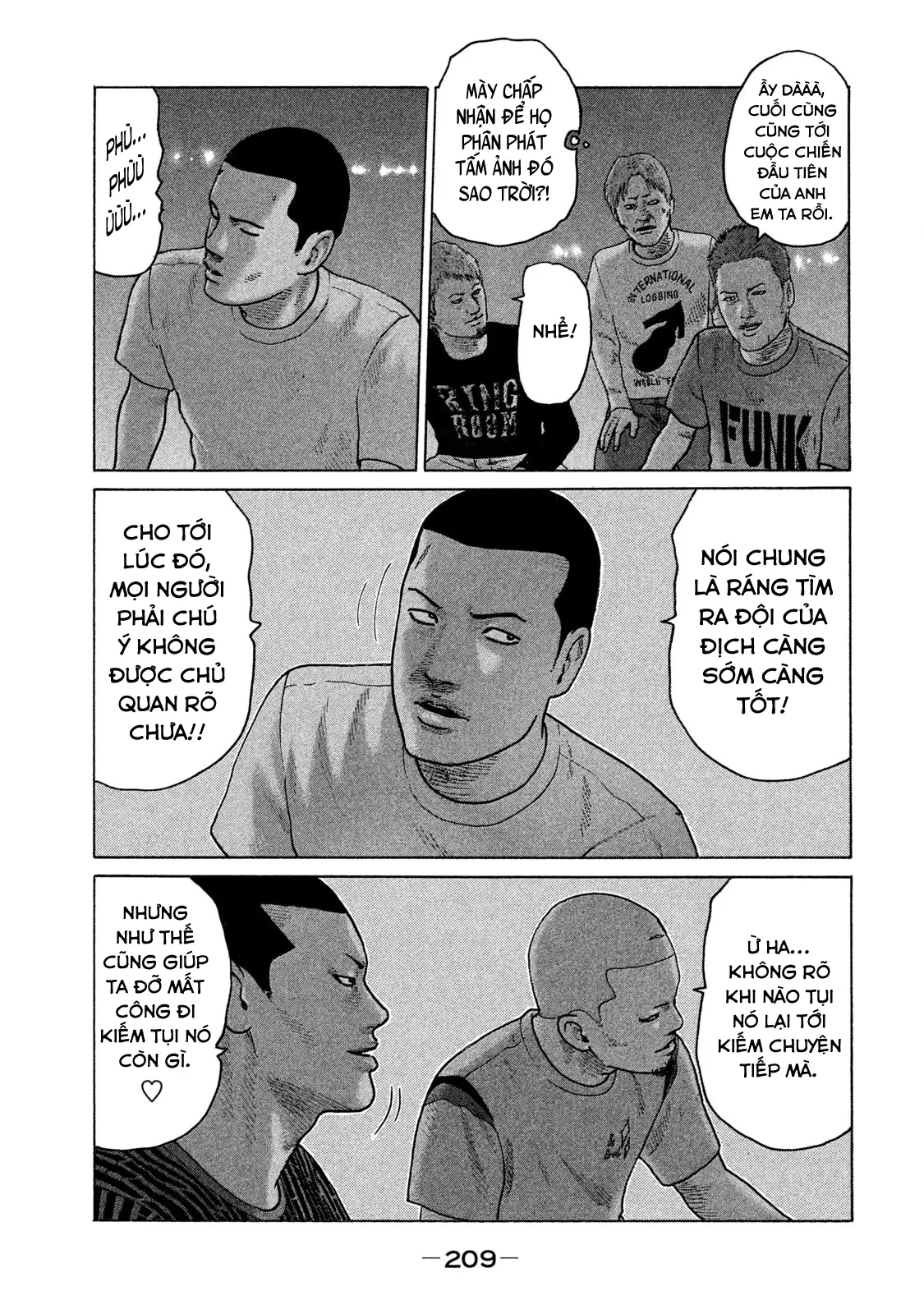 Naniwa Tomoare 2 Chapter  109 - 18