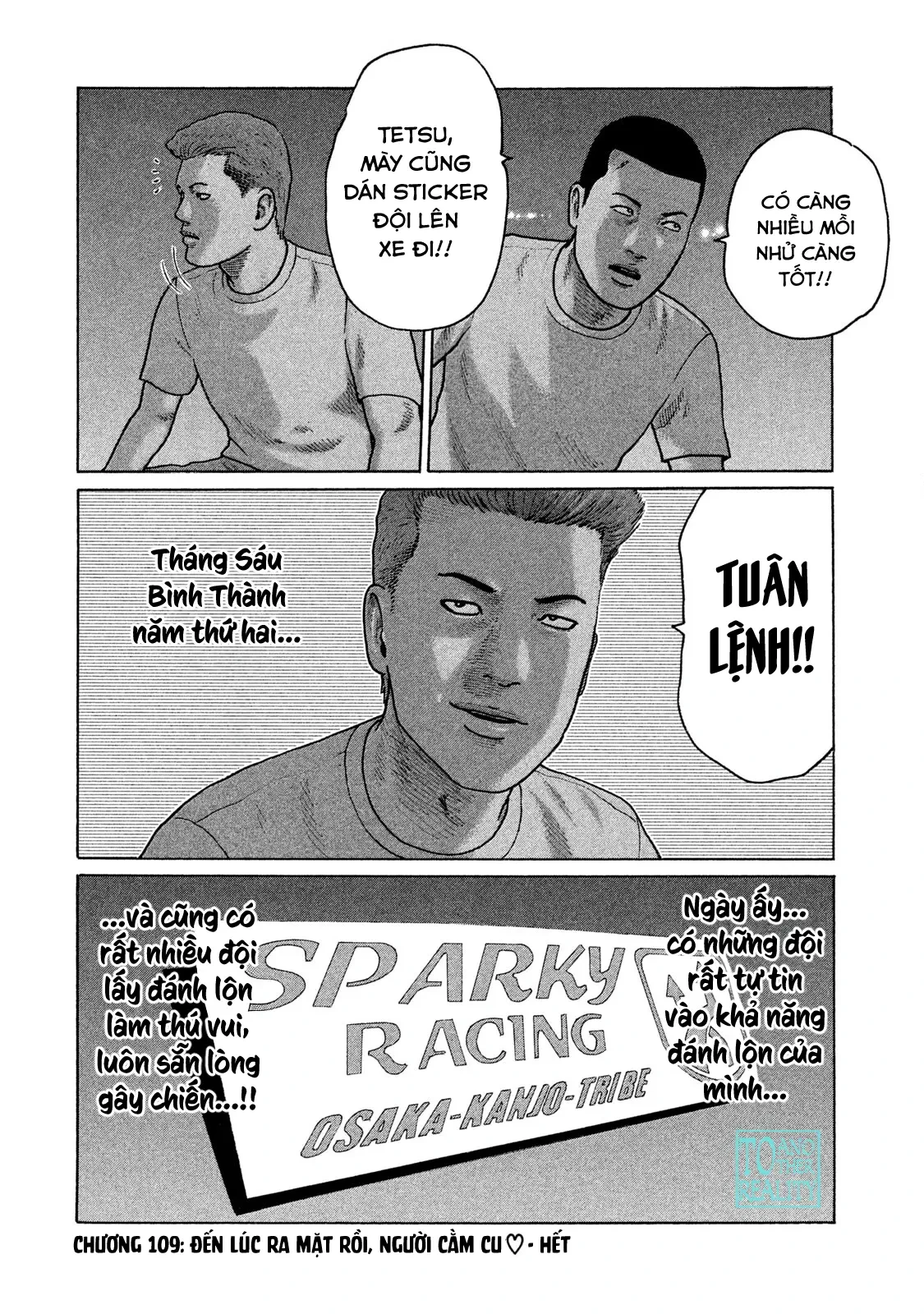 Naniwa Tomoare 2 Chapter  109 - 19