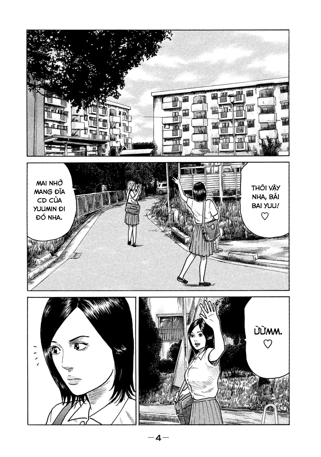 Naniwa Tomoare 2 Chapter  110 - 6