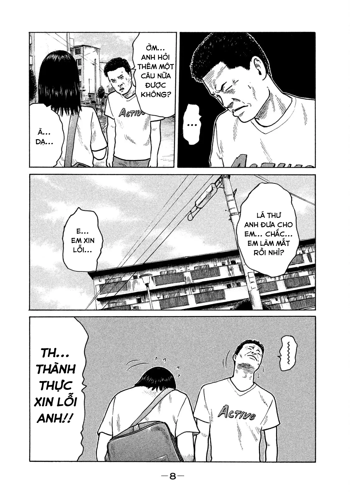 Naniwa Tomoare 2 Chapter  110 - 10