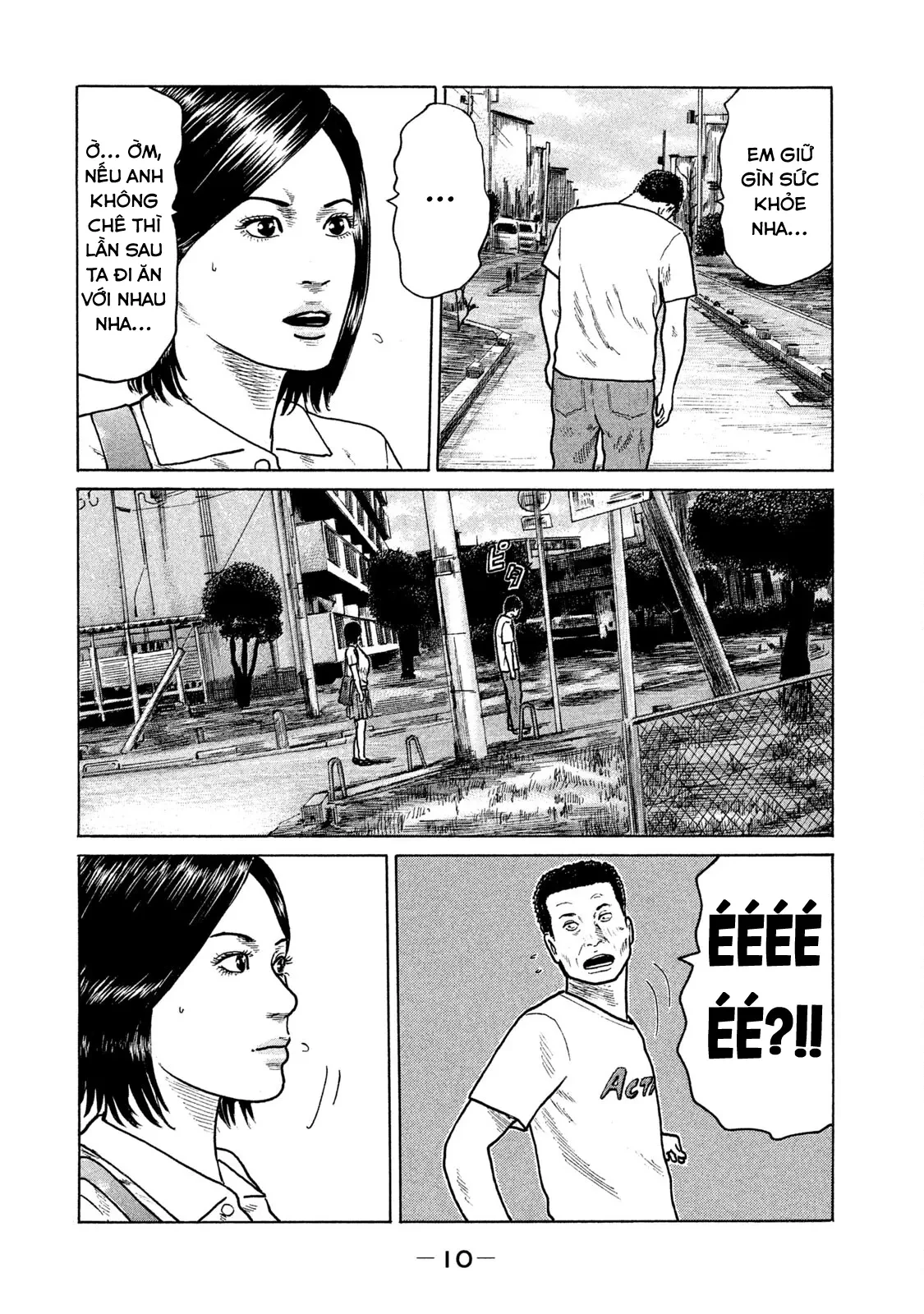 Naniwa Tomoare 2 Chapter  110 - 12