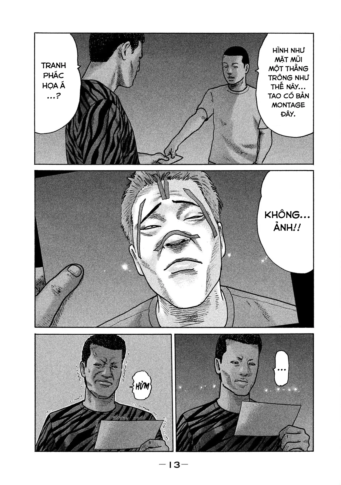 Naniwa Tomoare 2 Chapter  110 - 15
