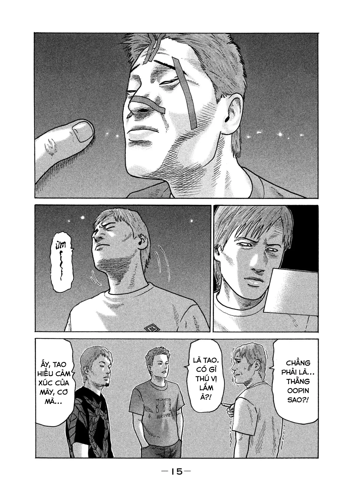 Naniwa Tomoare 2 Chapter  110 - 17