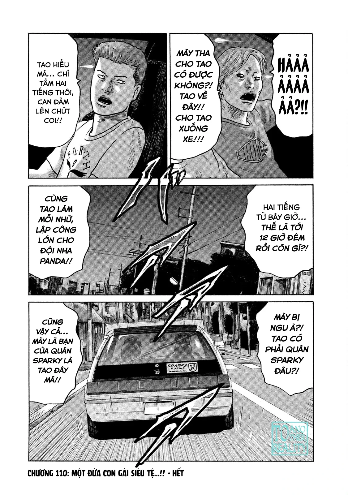 Naniwa Tomoare 2 Chapter  110 - 22