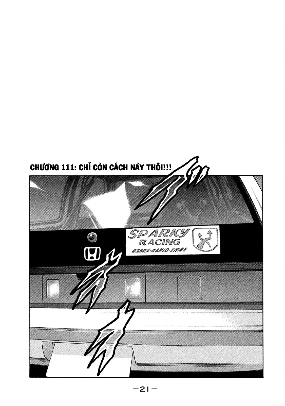 Naniwa Tomoare 2 Chapter  111 - 2