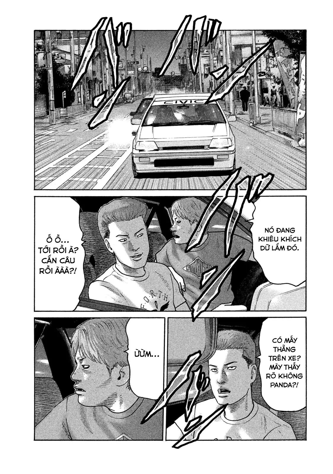 Naniwa Tomoare 2 Chapter  111 - 10
