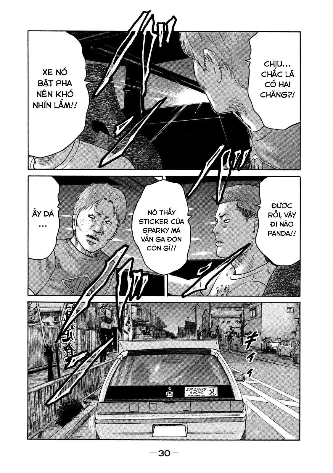 Naniwa Tomoare 2 Chapter  111 - 11