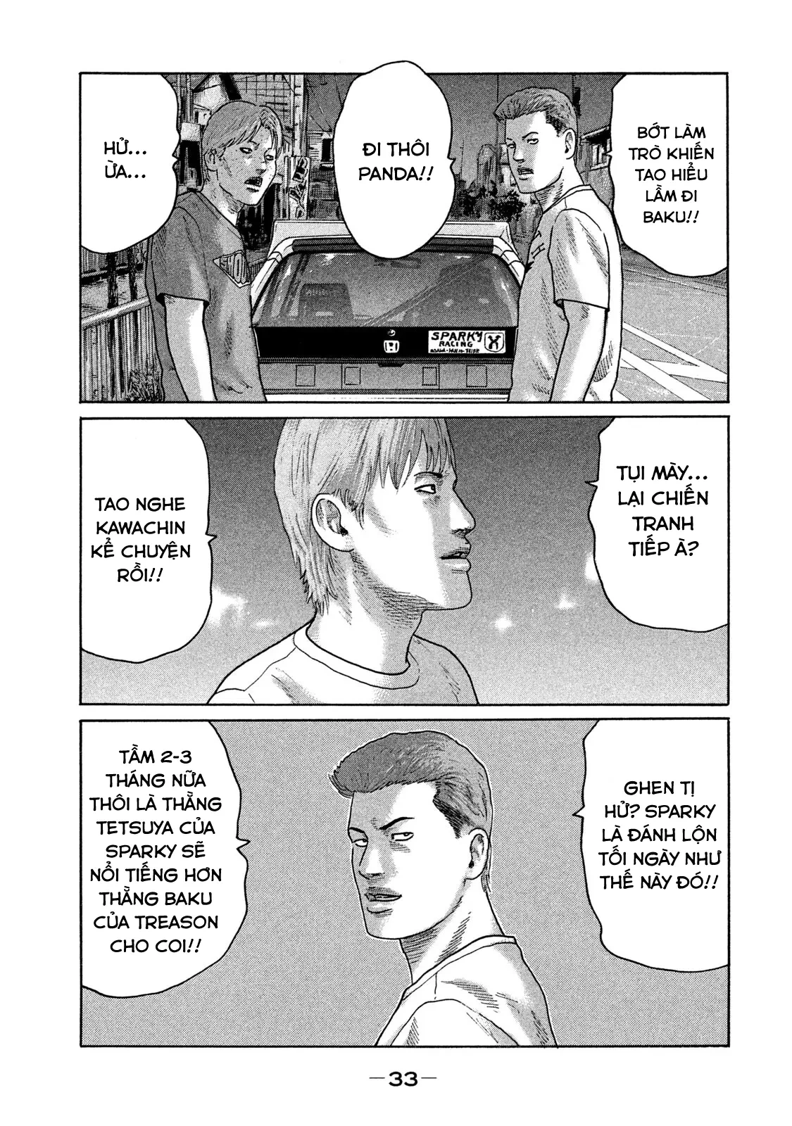 Naniwa Tomoare 2 Chapter  111 - 14