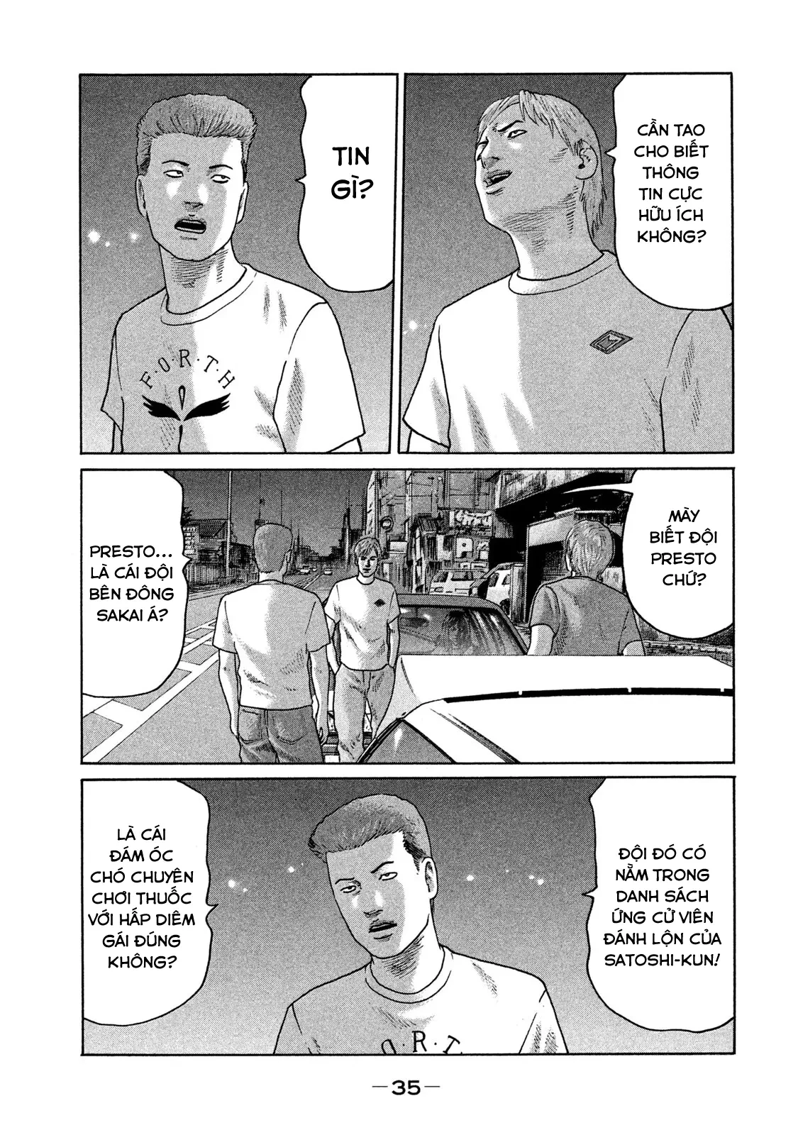 Naniwa Tomoare 2 Chapter  111 - 16